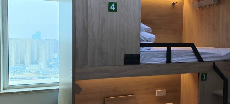 树壳青旅(石家庄解放广场店)图片