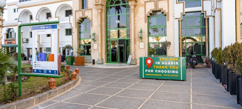阿加迪尔阿加纳酒店(Hotel Argana Agadir)图片