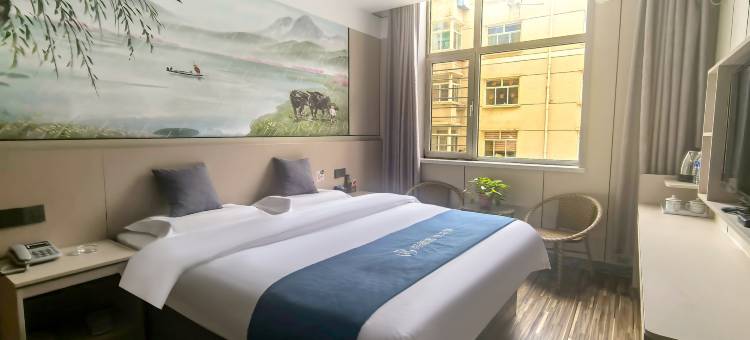 如家华驿精选酒店(阳泉北站店)图片