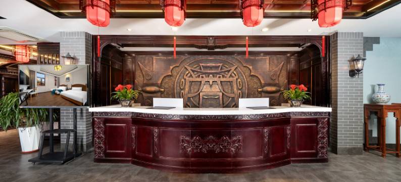 花涧堂酒店(哈尔滨中华巴洛克街区地铁站店)图片