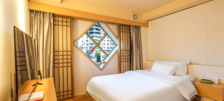 香山雅居酒店(遵义会址店)图片