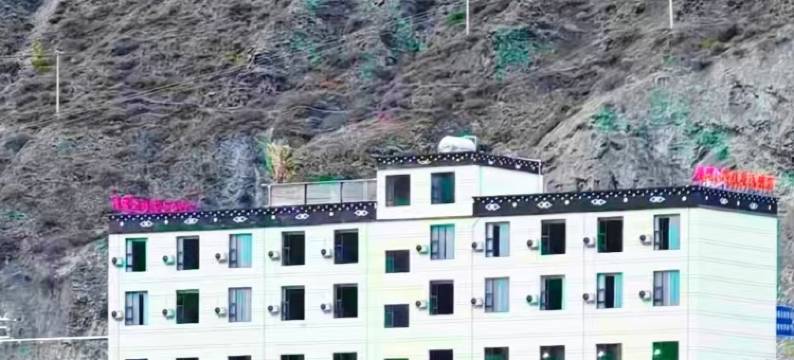 德钦海湾8号江景大酒店图片