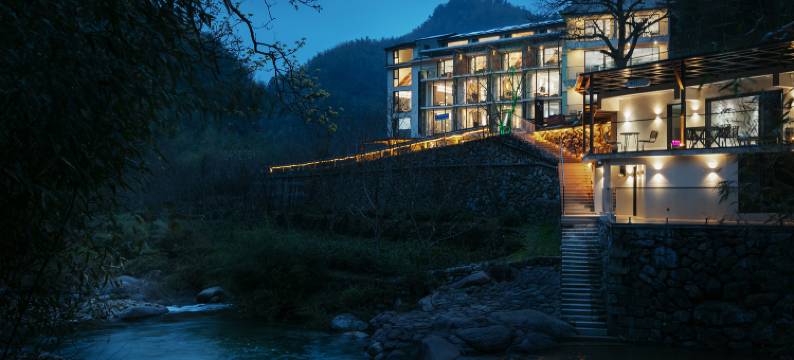 沪缘栖谷民宿(安吉龙王山峡谷漂流店)图片