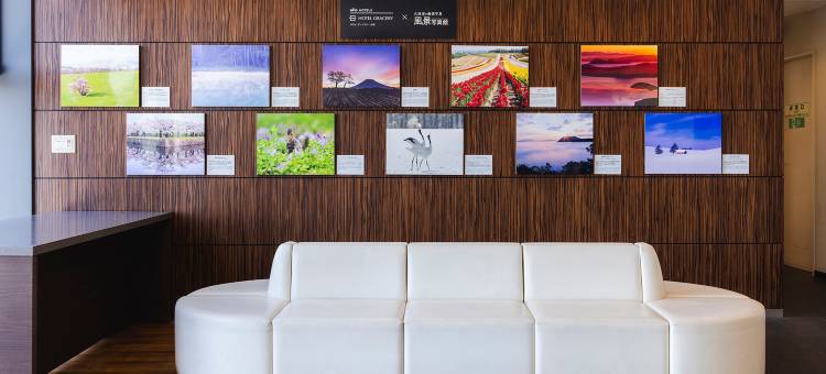 格拉斯丽札幌酒店(Hotel Gracery Sapporo)图片