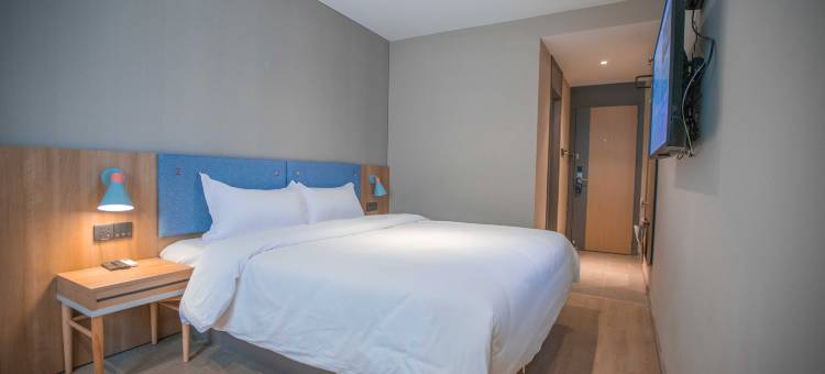 如家酒店(宁波K11购物中心江厦桥地铁站店)图片