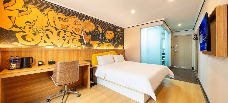 IU酒店(贵阳甲秀楼店)图片