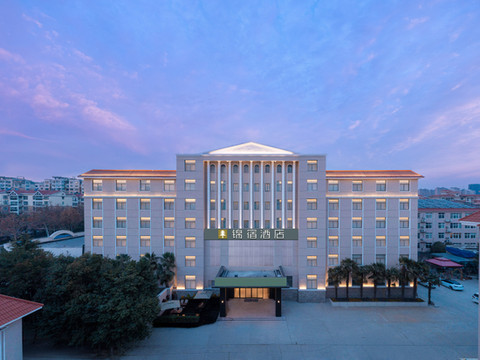 锦宿酒店(许昌东站胖东来天使城店)