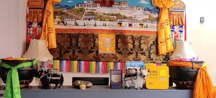 岁月如歌民宿(色拉寺店)图片