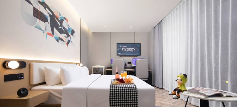 网鱼电竞酒店(武汉江汉路吉庆街店)图片