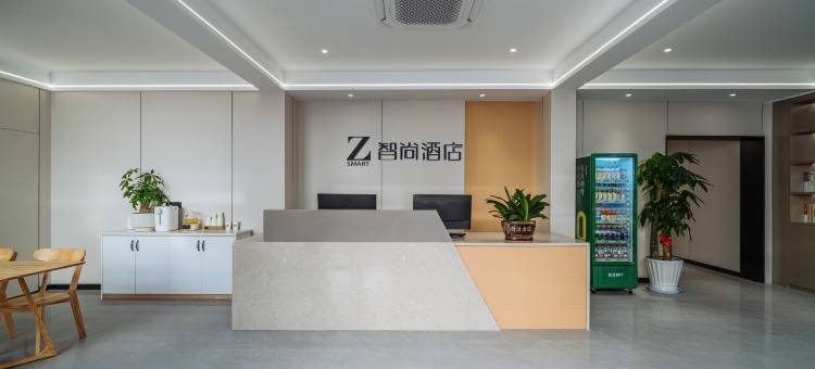 Zsmart智尚酒店(浙二医院万安桥地铁站店)图片