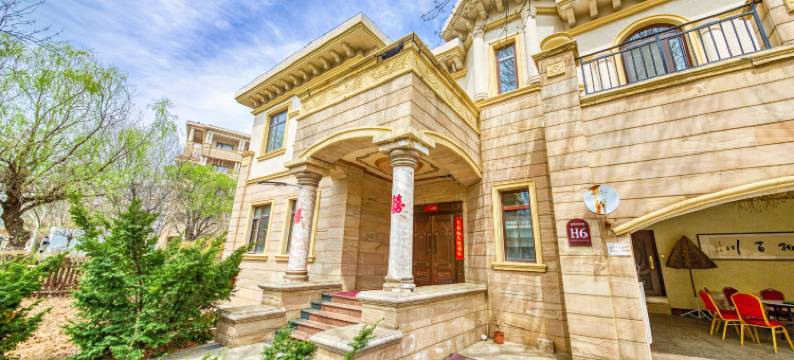 营口相遇海景别墅图片