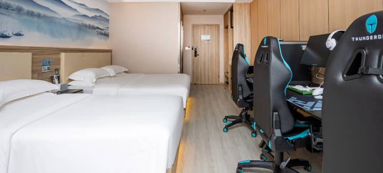 雷神电竞酒店(盐城招商场店)图片