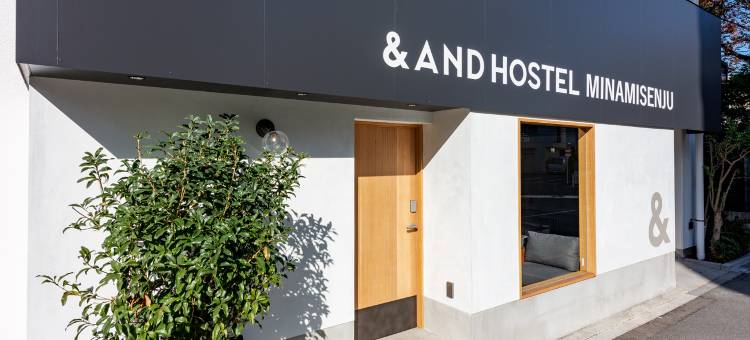 &AND HOSTEL 南千住(&AND HOSTEL MINAMISENJU)图片
