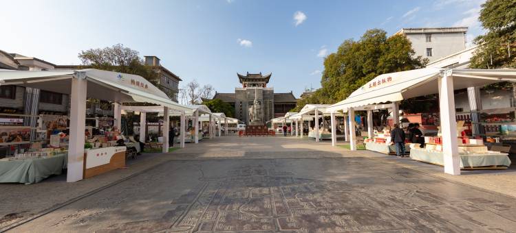 云居酒店(昭通合景广场店)图片