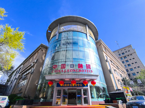 乌鲁木齐君达鸿雁宾馆