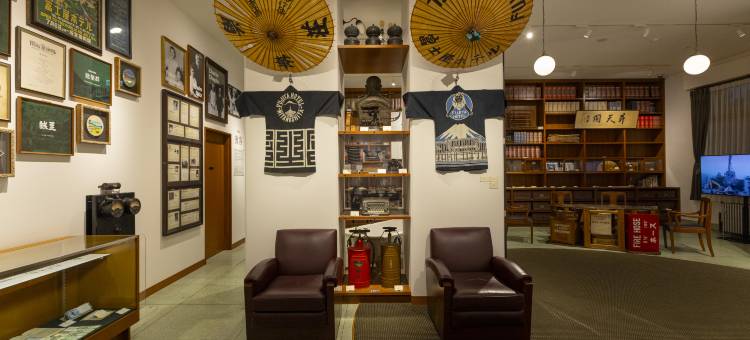 富士屋酒店(Fujiya Hotel)图片