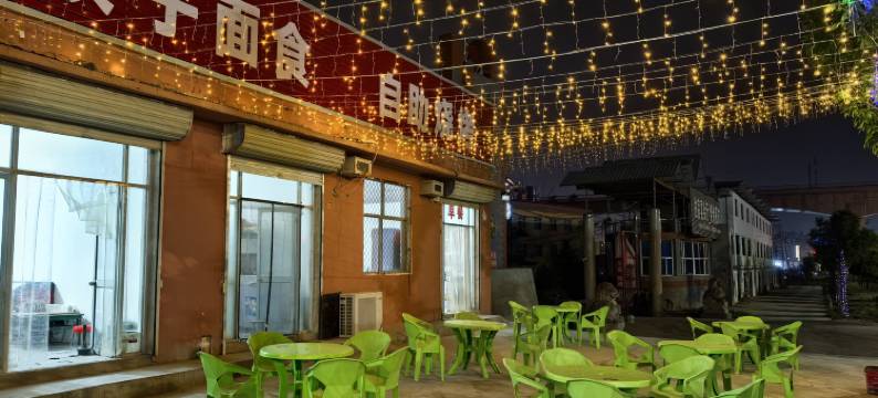 运城蓝瑞酒店公寓图片