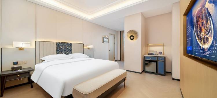 东莞市政府中心广场锦江都城酒店图片