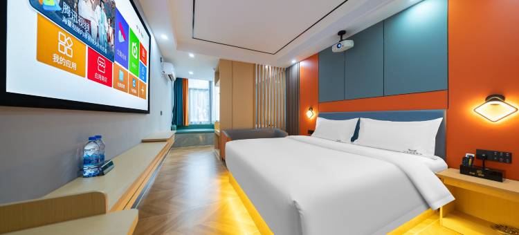 郦致美宿(万象城店)图片