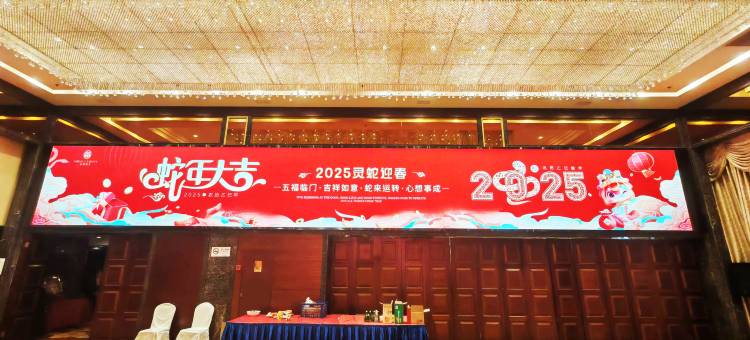 上海金仓永华大酒店图片