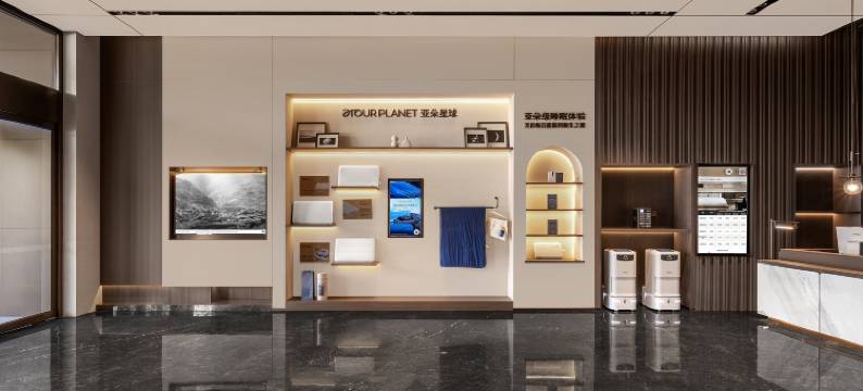 无锡鼋头渚风景区万象城亚朵酒店图片