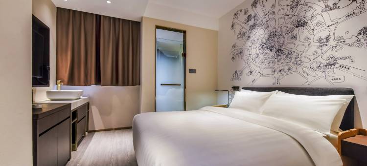 你好酒店(成都科华北路四川大学店)图片