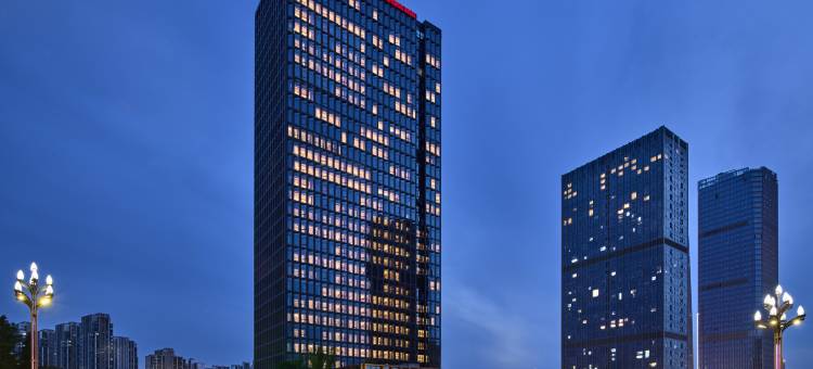 重庆中央公园希尔顿花园酒店图片