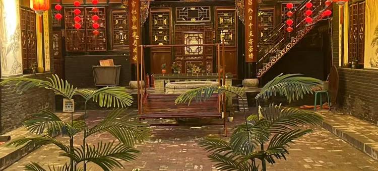 平遥澜庭客栈(平遥古城县衙店)图片