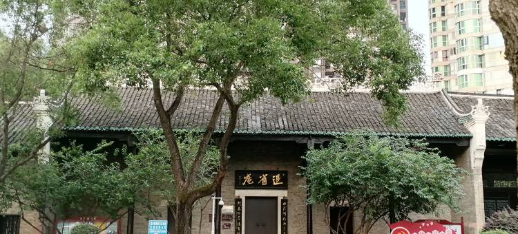 丽呈和一酒店(衡阳珠晖区火车站店)图片