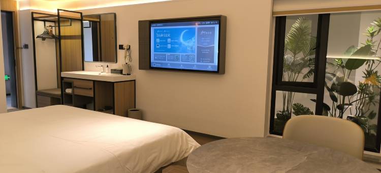 如家精选酒店(北京南站陶然亭公园店)图片