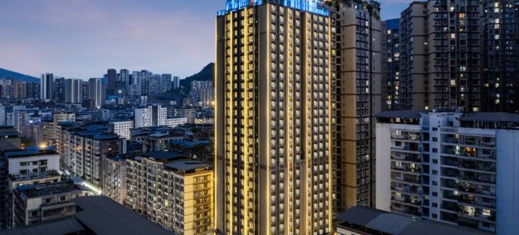 达州银杏柏栎酒店图片