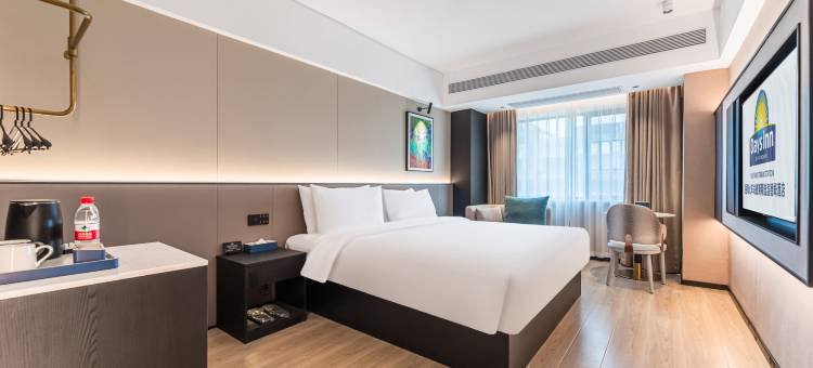 岳阳戴斯精选温德姆酒店(岳阳楼步行街店)图片