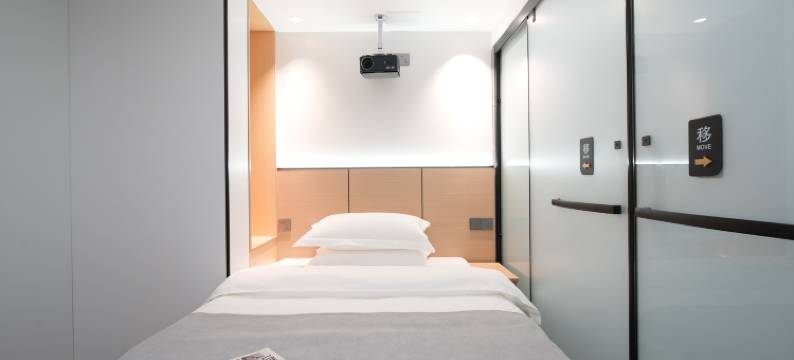 柚汐江景智能酒店(重庆解放碑步行街洪崖洞店)图片