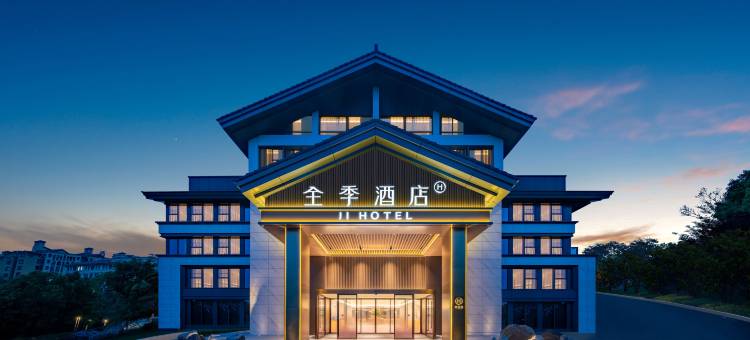 全季酒店(重庆悦来国博会展中心店)图片