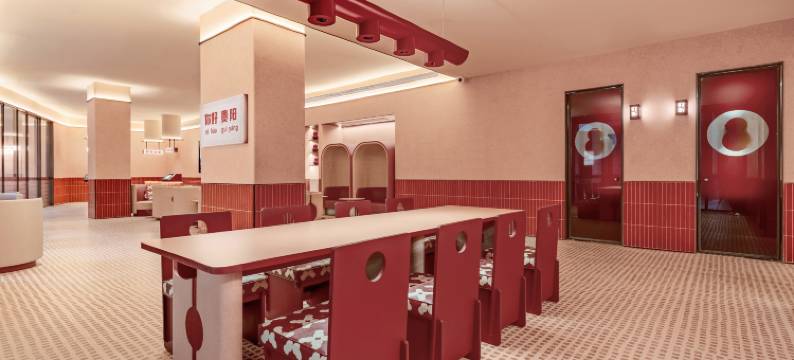 你好酒店(贵阳北站西广场店)图片