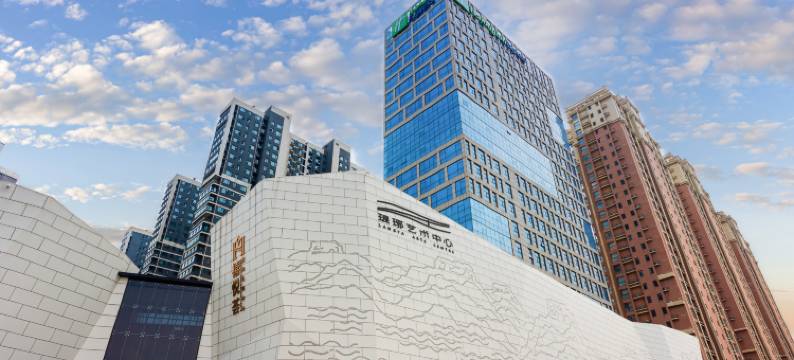 临沂滨河智选假日酒店图片