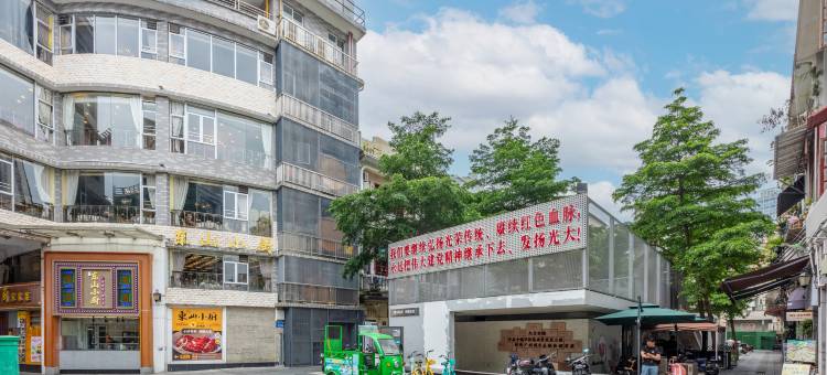 柏林公寓(北京路步行街海珠广场店)图片
