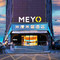 米漾米居酒店(东莞东城地铁站万达广场店)