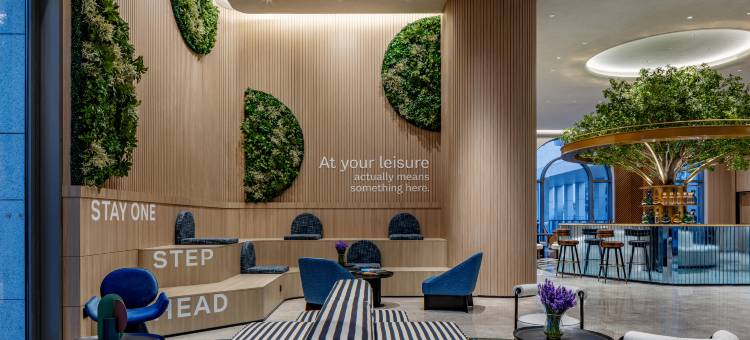 伊宁绿发逸衡酒店图片