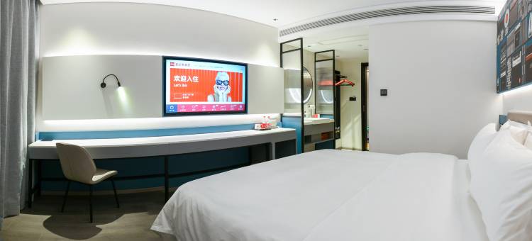 宜必思酒店(天津西站河北工大店)图片