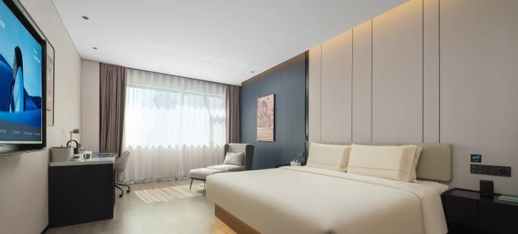 延吉延边大学网红墙梨花路亚朵酒店图片