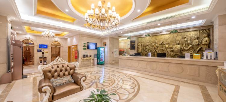 维也纳酒店(防城港防城店)图片