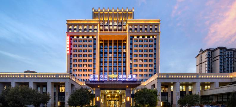 圣林花园国际酒店图片