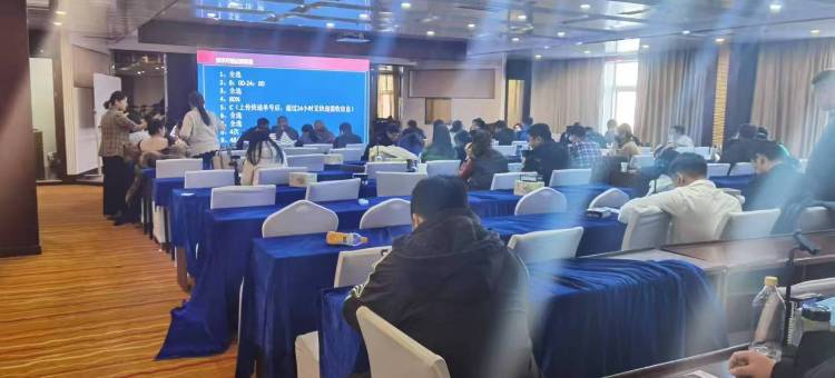 格美国际酒店(市政府店)图片