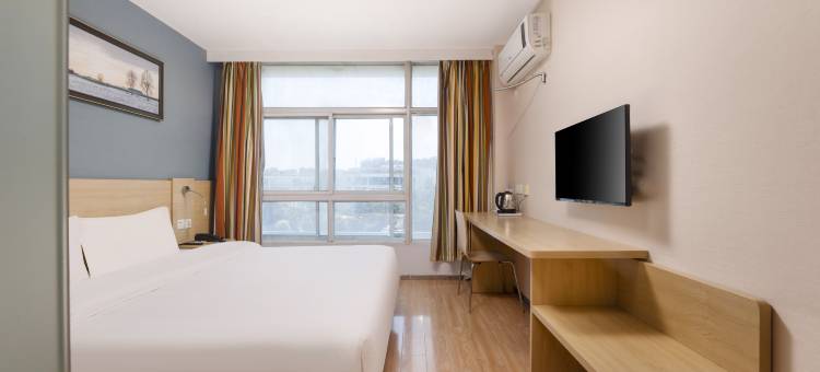 艺选酒店(连云港高铁站店)图片