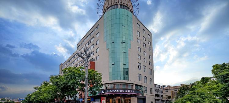 麗枫酒店(昆明万象城拓东体育馆地铁站店)图片