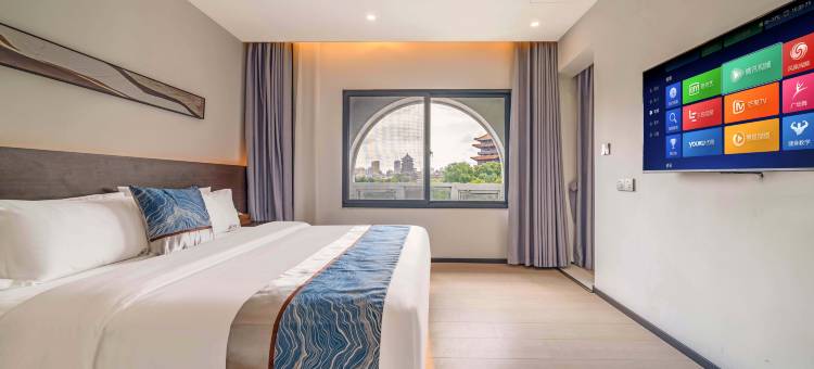 御蓝酒店(景德镇陶阳里景区人民广场店)图片