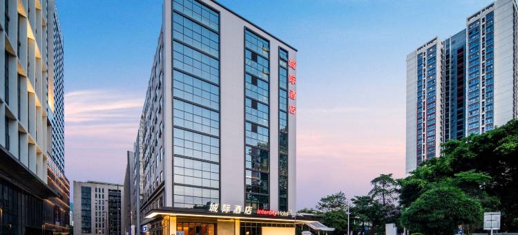 深圳南山万科云城城际酒店图片