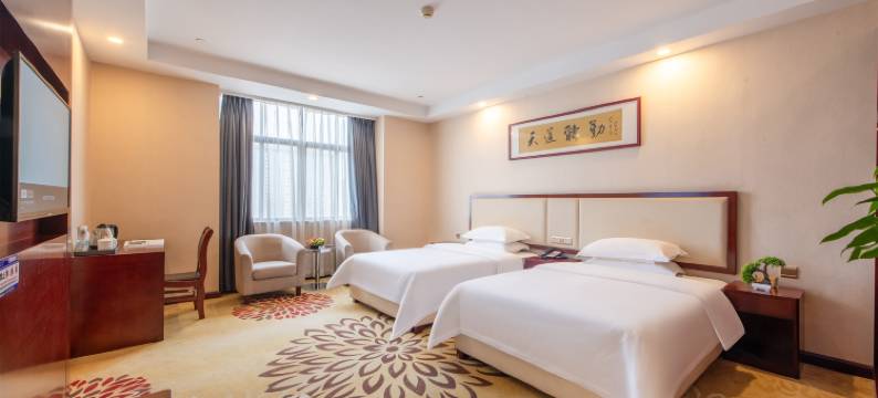 君乐酒店(广州白云万达广场店)图片