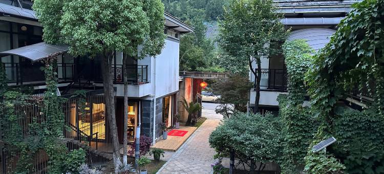 梵净山花开南舍别墅民宿(万山区店)图片
